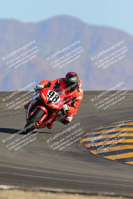 media/Nov-26-2022-TrackXperience (Sat) [[9e3694b821]]/Level 2/Session 6 (Turn 12)/